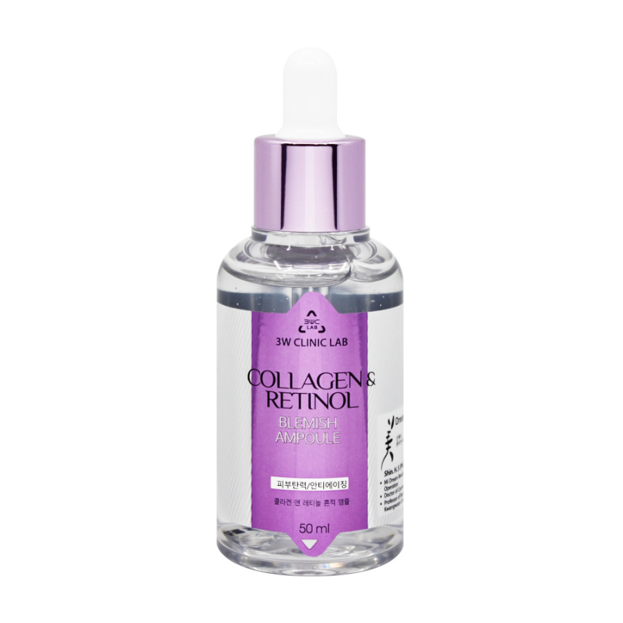 3W CLINIC LAB Collagen & Retinol Blemish Ampoule, 50 ml