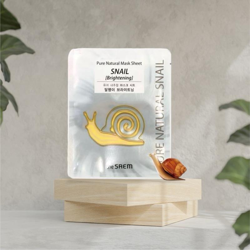 THE SAEM Pure Natural Snail Brightening Mask Sheet