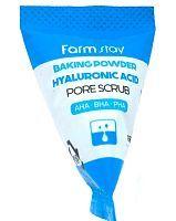 FARMSTAY Baking Powder Hyaluronic Acid Pore Scrub, 7 g