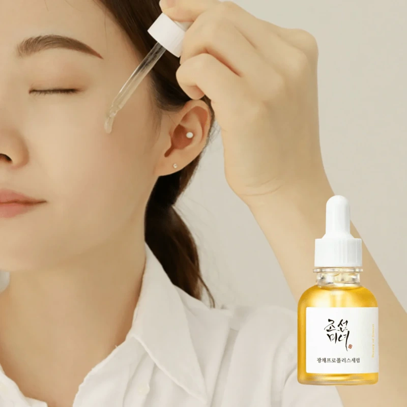 BEAUTY OF JOSEON Rozjasňujúce sérum Glow Serum Propolis and Niacinamide 7