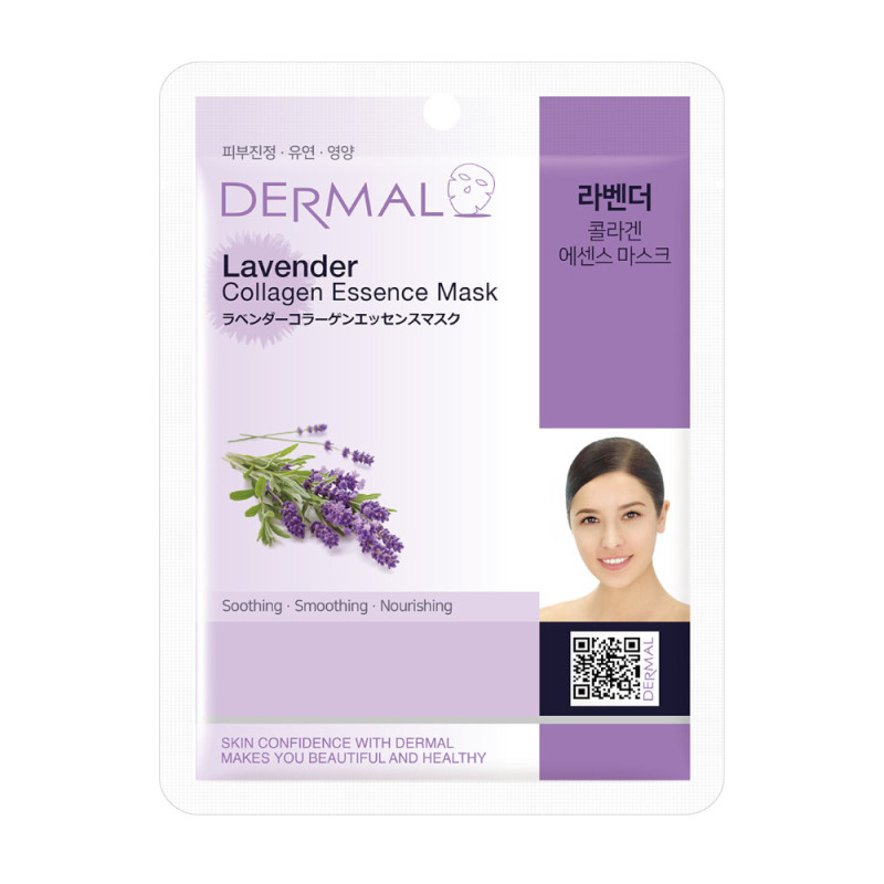 DERMAL Lavender Collagen Essence Mask