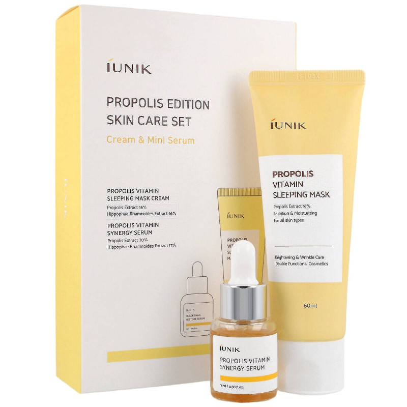 IUNIK SET Propolis Edition Skincare Set
