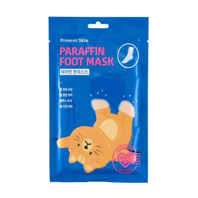 PRESENT SKIN Paraffin Foot Moisture Mask
