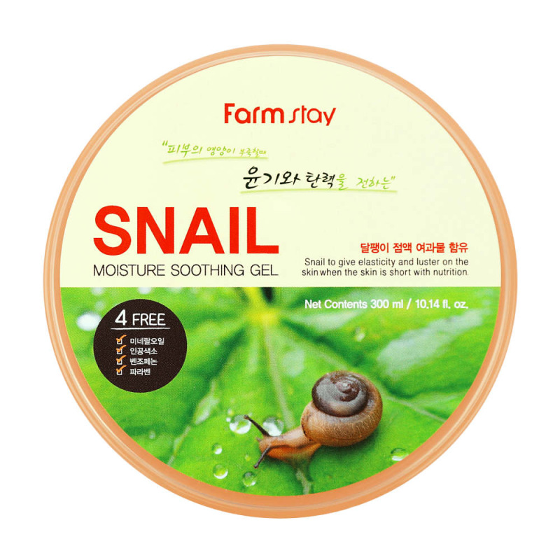 FARMSTAY SNAIL MOISTURE SOOTHING Gel, 300 ml