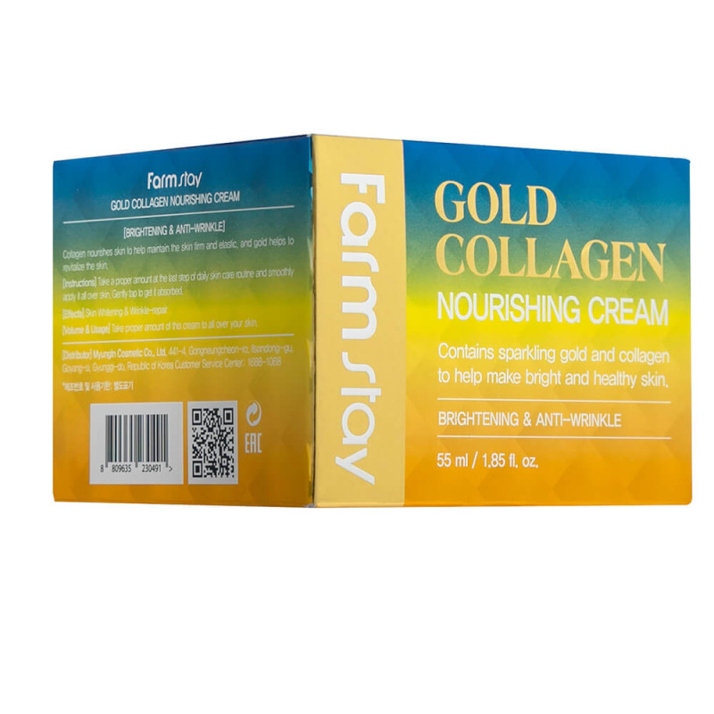 FARMSTAY GOLD COLLAGEN Nourishing Cream, 55 ml 4