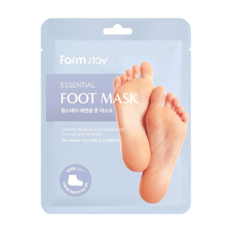 FARMSTAY Essential Foot Mask