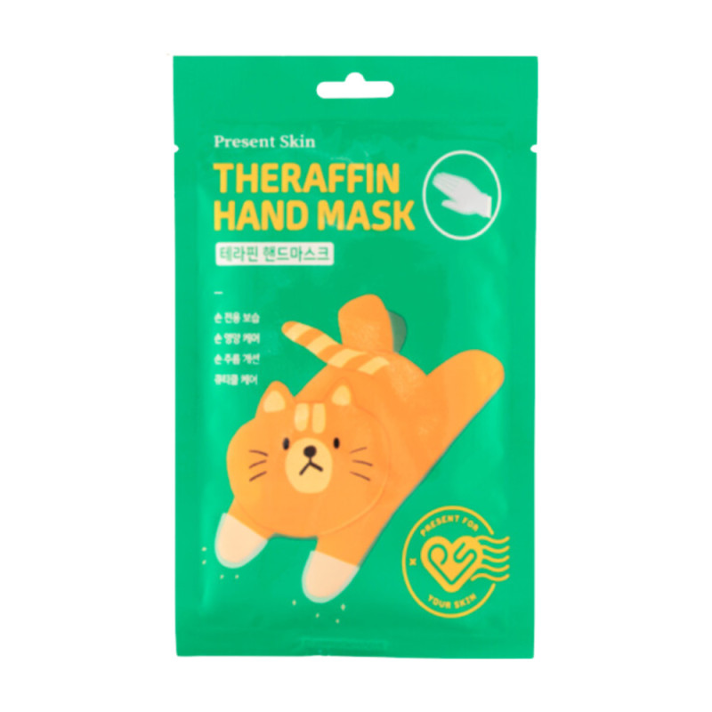 PRESENT SKIN Theraffin Hand Moisture Mask