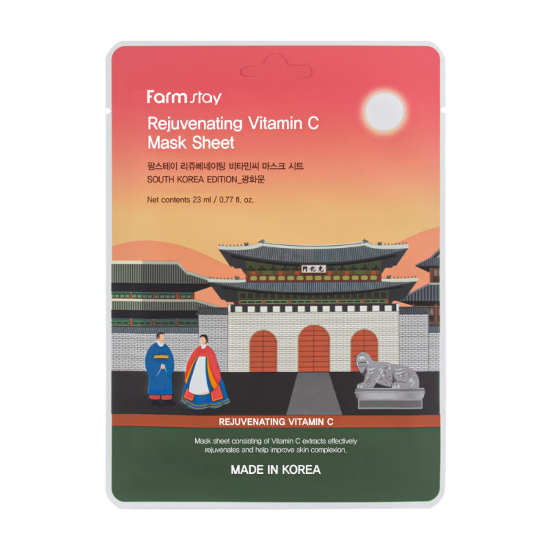 FARMSTAY TRIP TO KOREA MASK 12 COMBO PACK 2