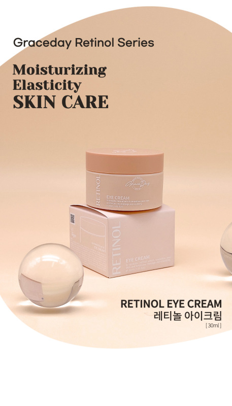 GRACE DAY RETINOL Eye Cream, 30 ml 2