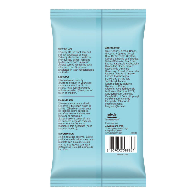 PUREDERM Make-up Remover Cleansing Towelettes COLLAGEN 4