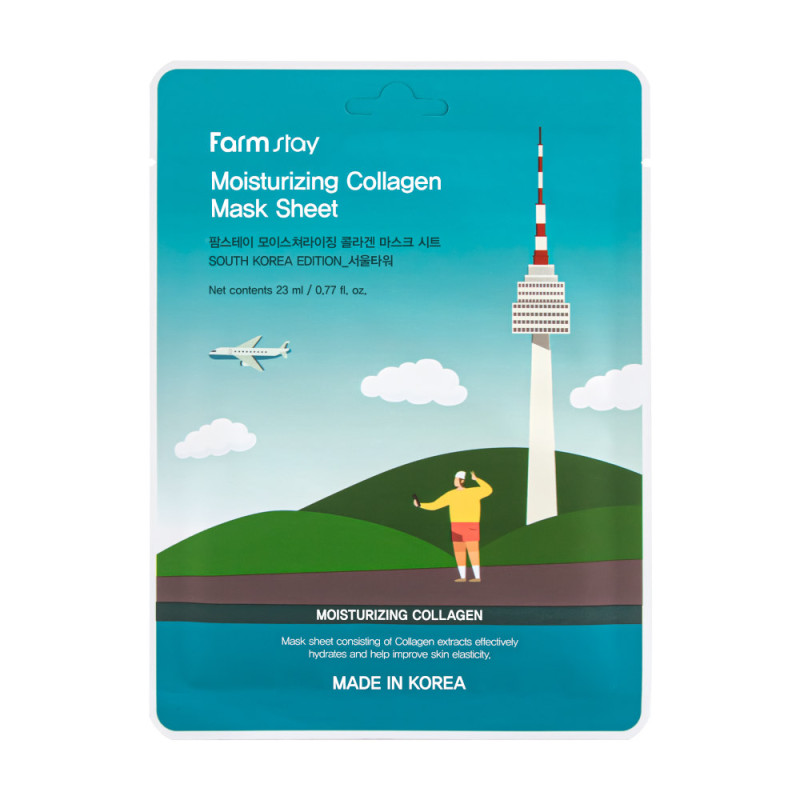 FARMSTAY TRIP TO KOREA MASK 12 COMBO PACK 4