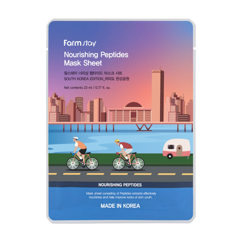 FARMSTAY TRIP TO KOREA MASK 12 COMBO PACK 1