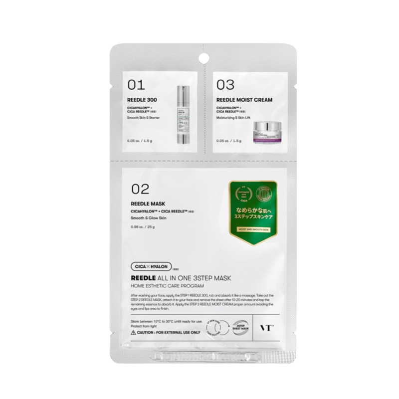 VT COSMETICS REEDLE SHOT ALL IN ONE 3STEP MASK