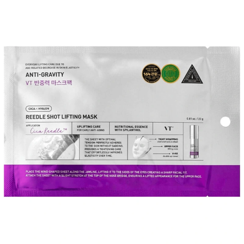VT COSMETICS Reedle Shot Lifting Mask