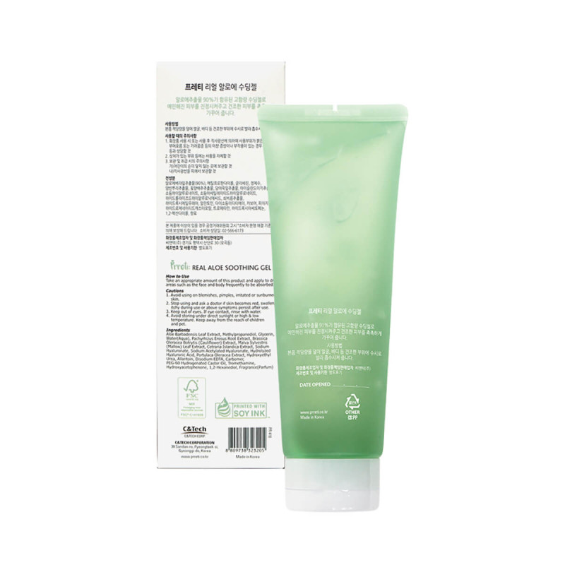PRRETI Real Aloe Soothing Gel, 250 g 4