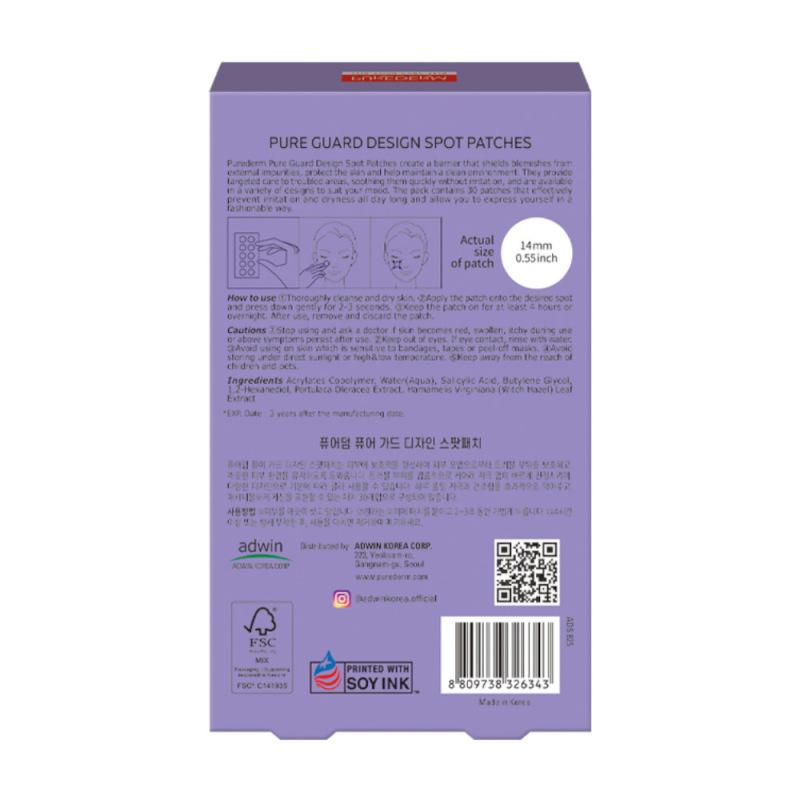 PUREDERM Pure Guard Design Spot Patches 2