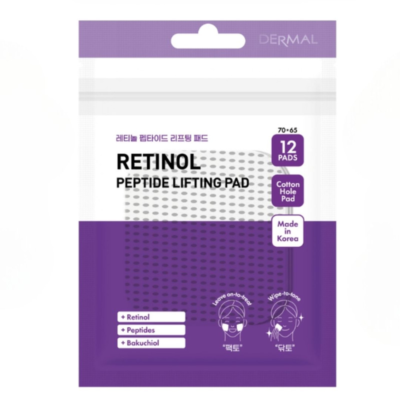 DERMAL Retinol Peptide Lifting Pad - Liftingové tonizačné tampóny 1