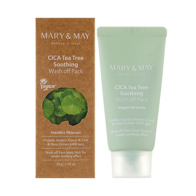 Mary&May Blackberry Complex Glow Wash off Pack, 30g