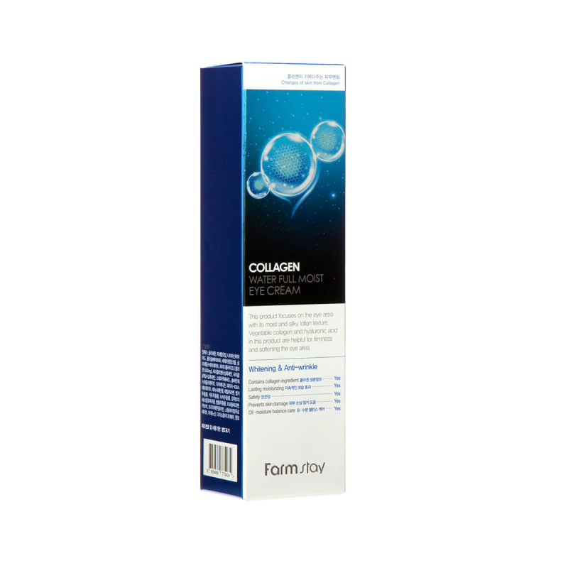 FARMSTAY Collagen Water Full Moist Eye Cream, 50 ml 6