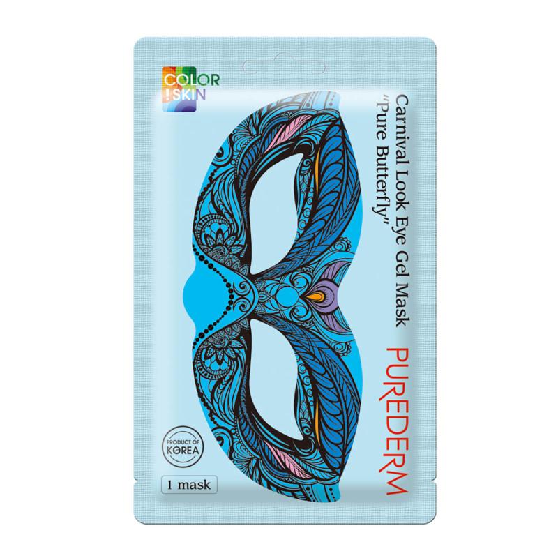 PUREDERM CARNIVAL Look Eye Mask PURE BUTTERFLY, 17 g