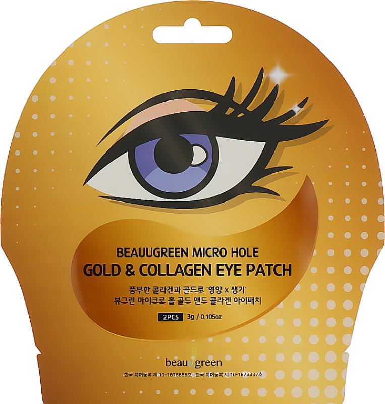 BEAUUGREEN Micro Hole Gold & Collagen Eye Patch, 3 g / 2 ks