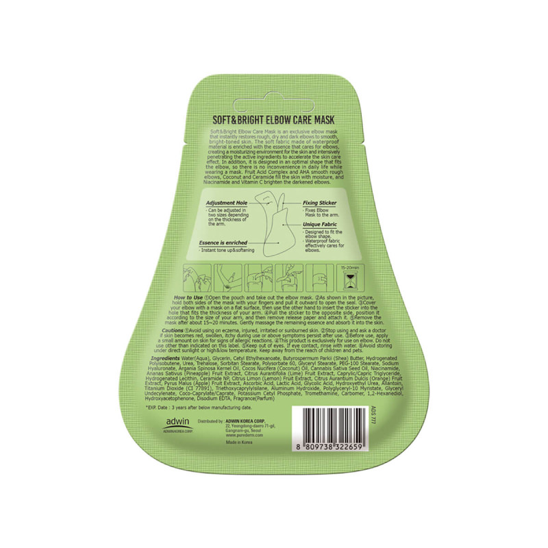 PUREDERM Soft & Bright Elbow Care Mask 1