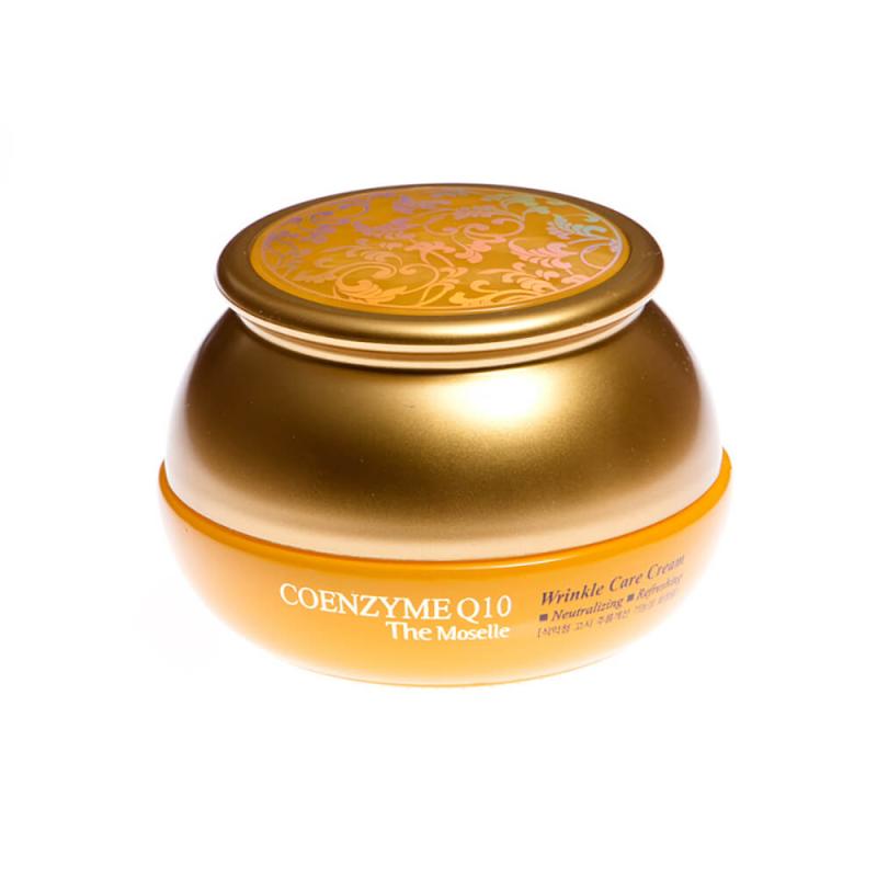 BERGAMO COENZYME Q10 Wrinkle Care Cream