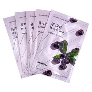 INNISFREE Hydratačná maska Squeeze Energy Mask - Acai Berry