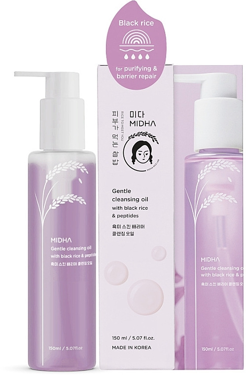 MIDHA Cleansing Oil with Black Rice, 150 ml 4
