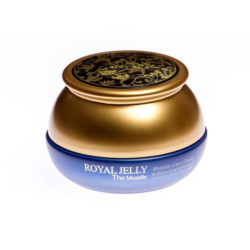 BERGAMO ROYAL JELLY Wrinkle Care Cream