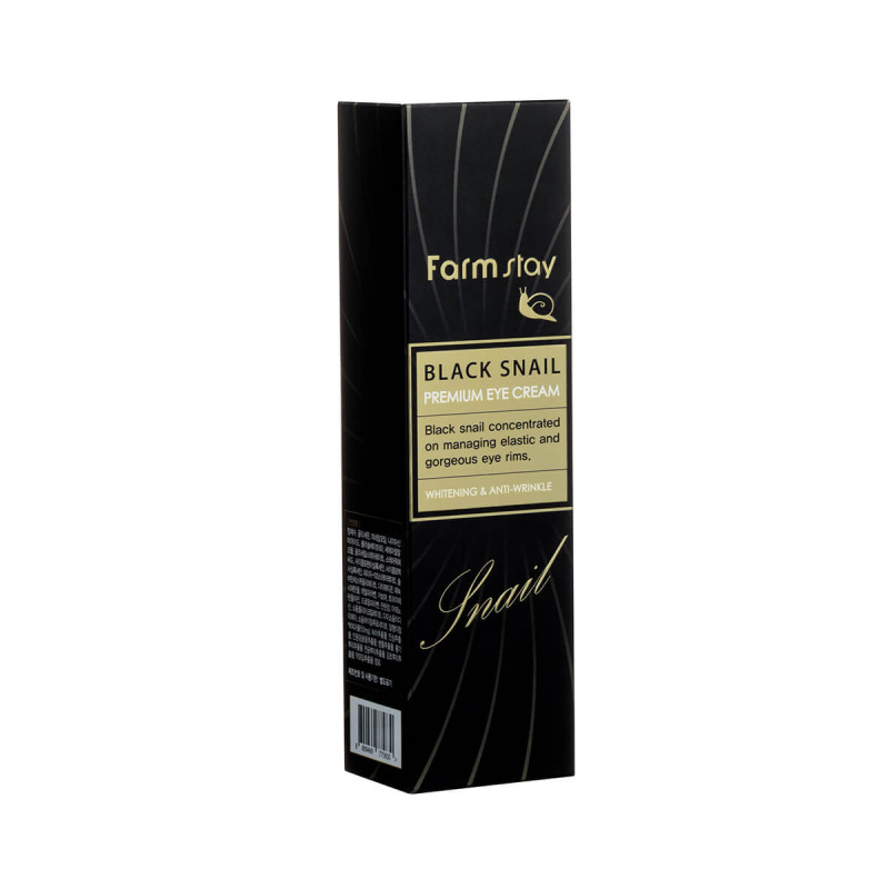 FARMSTAY Black Snail Premium Eye Cream, 50 ml 3