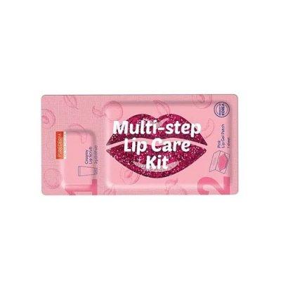 PUREDREM Multi-step Lip Care Kit, 2g + 3,2g