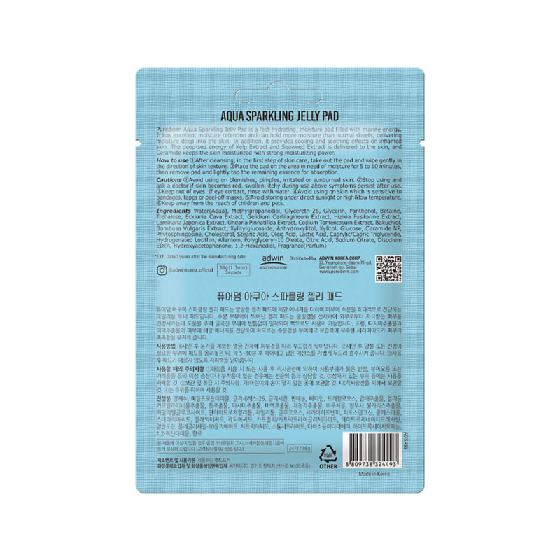 PUREDERM Aqua Sparkling Jelly Pad 1