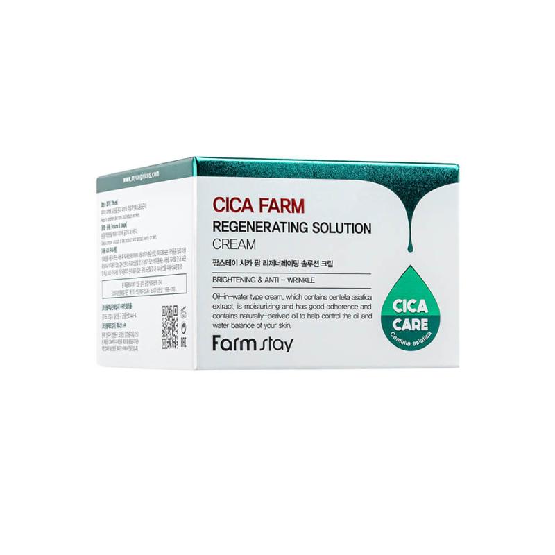 FARMSTAY CICA Farm Regenerating Solution Cream, 50 ml 1