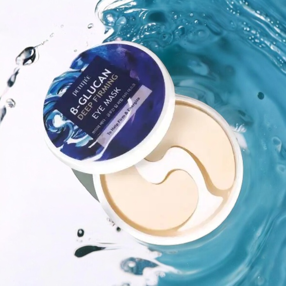 PETITFEE B-Glucan Deep Firming Eye Mask, darčk ku dňu otcov