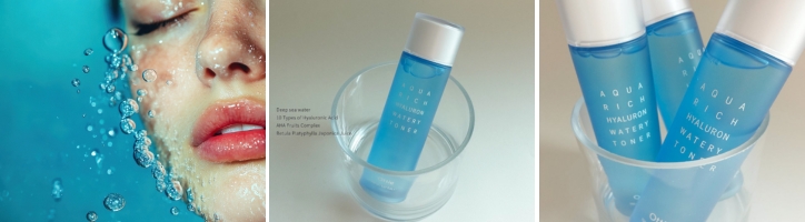 OTTIE Aqua Rich Hyaluron Water Toner
