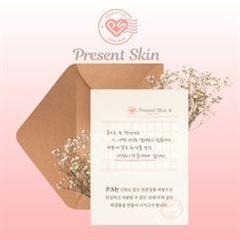 PRESENT SKIN kórejská kozmenitka