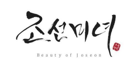 Beauty of Joseon