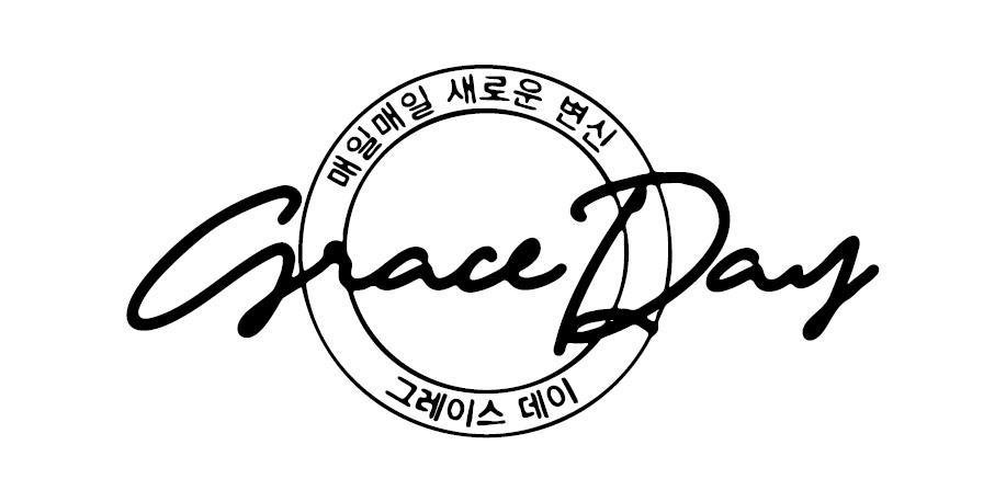 GRACE DAY